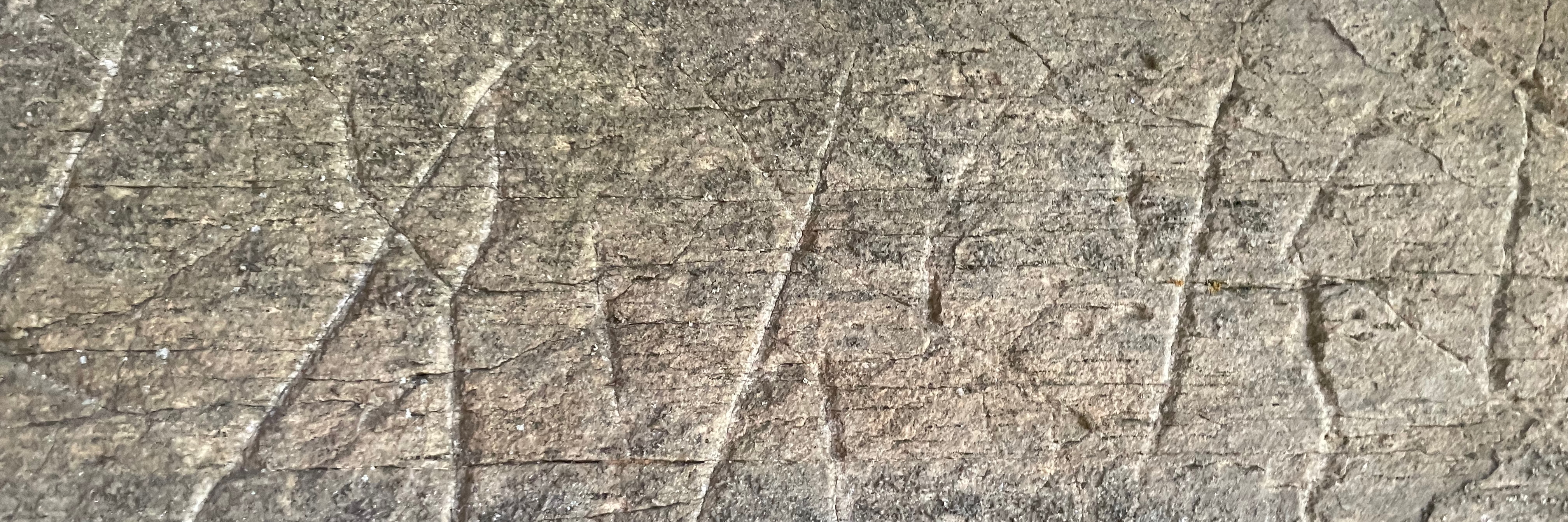 Markings from the Sitovo inscription